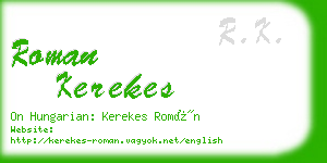 roman kerekes business card